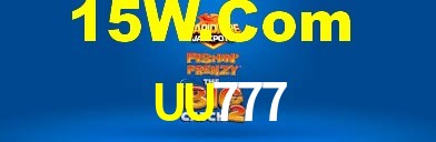 Football Betting UU777